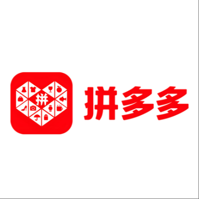  浦城拼多多云仓一件代发，拼多多电子面单快递仓储代发