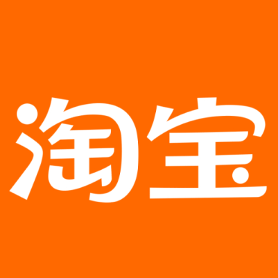 浦城淘宝云仓一件代发，淘宝菜鸟电子面单快递仓储代发
