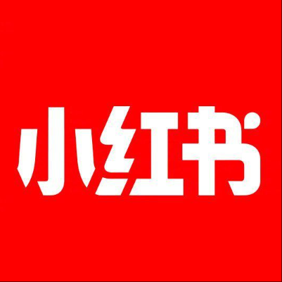  浦城小红书云仓一件代发，小红书电子面单快递仓储代发