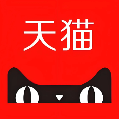 浦城天猫云仓一件代发，天猫电子面单快递仓储代发