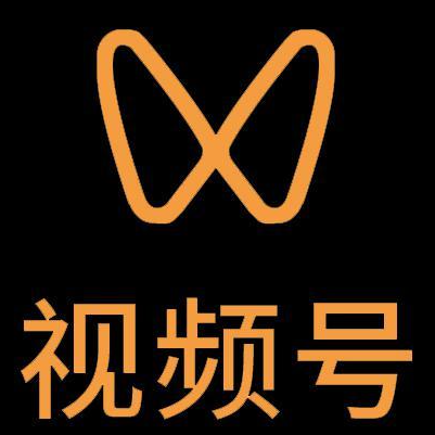 浦城微信视频号多云仓一件代发，微信视频号电子面单快递仓储代发